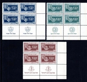 SG 18 19 20 NEW YEAR 1949 ISRAEL STAMPS full tabs 4 sets in blocks MNH CAT £2800 - Picture 1 of 1