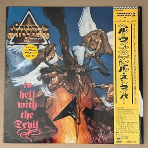 STRYPER - TO HELLL WITH THE DEVIL - JAPAN VINYL LP 28AP 3256 OBI,POSTER ,SHRINK - Picture 1 of 11
