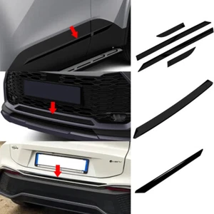 6pcs Black Door Side Molding Trim+Front Rear Bumper Trim For Toyota C-HR 2025 - Picture 1 of 11