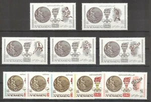 YEMEN Olympic Games Mexico 1968 UNISSUED set in silver MNH RRR - Bild 1 von 1