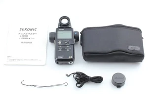 [Quasi come nuovo in custodia] Misuratore di luce digitale Seconic L-558 Dual Master dal GIAPPONE - Foto 1 di 9