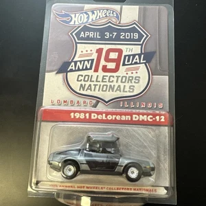 Hot Wheels 19th Annual Collectors Nationals 1981 DeLorean DMC-12 1061 / 4000 - Picture 1 of 9