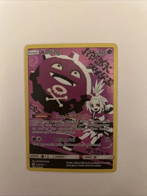 Koffing (Secret) 243/236 Sm-Cosmic Eclipse Holo - Image 1 of 2