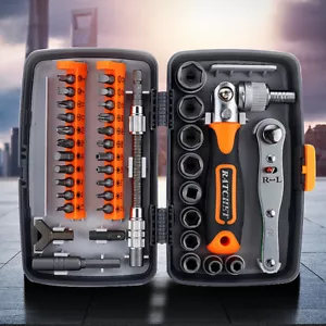 Kit chiave presa unità 1/4" mini cacciavite a cricchetto - Foto 1 di 8