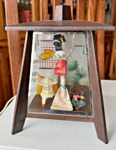 Vintage Japanese Side Table Lamp Geisha Shadow Box Made In Japan - Picture 1 of 9