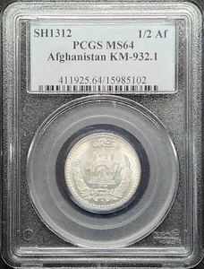 AFGHANISTAN 1/2 AFGHANI (50 Pul) SH1312 1933 Silver PCGS MS64 TOP POP - Imagen 1 de 3