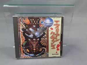 NEC PC ENGINE HuCard ALIEN CRUSH Japanese version boxed - Picture 1 of 3