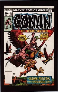 1995 CONAN COVERS doppelseitiges MINI-POSTER (2 Poster in 1) Spanien Vintage #36 - Bild 1 von 2