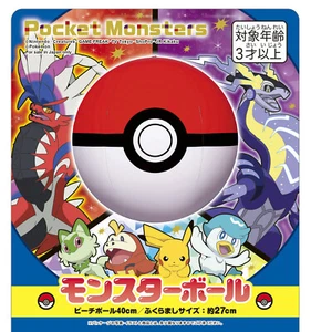 Igalashi Pokemon Monster Ball Beach Ball 40 cm AHB-MO4 Piscina Sea Goods Japón Nuevo - Imagen 1 de 2