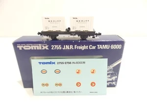 Tomix N 2755 Containertragwagen in OVP NG682 - Bild 1 von 8