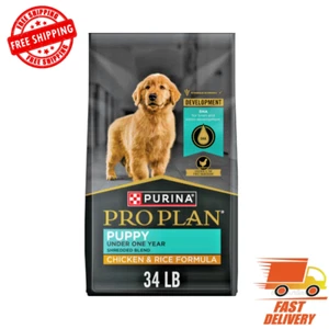 Purina Pro Plan Pro Plan Puppy Chicken & Rice Formula, 34Lb - Picture 1 of 7