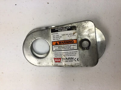 Warn 88898 Snatch Block 9000 lbs. - Image 1 of 4