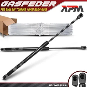 2x Gasfeder Heckklappe Dämpfer L=542mm 450N für BMW E91 Touring 2004-2012 Kombi - Bild 1 von 8