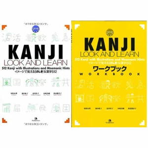 KANJI LOOK AND LEARN+KANJI LOOK AND LEARN Workbook JAPAN - Picture 1 of 11