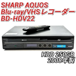 Registratore Blu-ray HDD 250 GB VHS spedizione gratuita dal Giappone Sharp Aquos BD-HDV22 - Foto 1 di 14