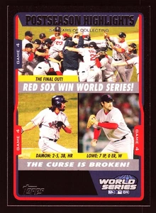 Damon/Lowe WS 4 Boston Red Sox 2005 Topps Black #734 SN /54 - Picture 1 of 2