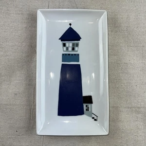 Crate and Barrel Serving Tray Long Rectangular Serving Tray 10” Lighthouse - Picture 1 of 7