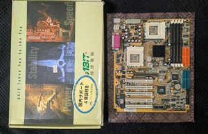 ABIT VP6 Dual CPU Sockel 370 Mainboard - Bild 1 von 5