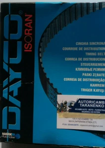 CINGHIA DISTRIBUZIONE DAYCO 94697 078RP 220H - Picture 1 of 1