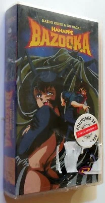 VHS PAL HANAPPE BAZOOKA ANIME EDIZIONE ITALIANA BLISTERATO - Immagine 1 di 3