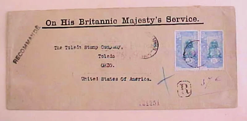 SOMALI COAST 1950 ON HIS BRITANNIC MAJESTIC SERVICE DJBOUTI B/S 美国 x3 — 第 1/1 张图片