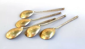Old Russian Soviet Gilt 875 Silver Set 5 Tea Spoons Curled Body - Picture 1 of 4
