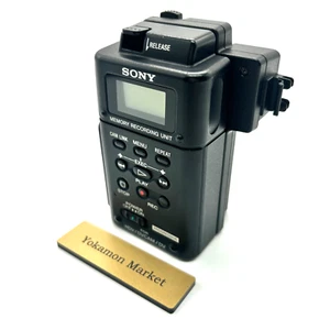 Unité d'enregistrement mémoire Sony HVR-MRC1K boîtier uniquement sans batterie Japon boîtier uniquement - Photo 1 sur 21