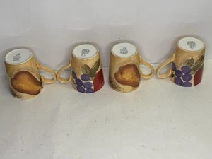 HOME TRENDS/ VERDONA 4" 14 oz Coffee Mugs / Cups Fruit Pattern. Set Of Four - Picture 1 of 8