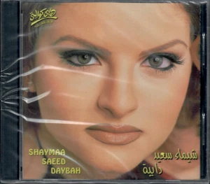 Shaymaa: Dayba, Nefsi Alef, 7a Seebak, Eb3ed Sanah, Wana Ma3ak, Nary~ Arabic CD - Imagen 1 de 2