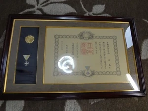 Japanese Order of the Sacred Treasure 6th medal frame certificate army navy - Picture 1 of 12