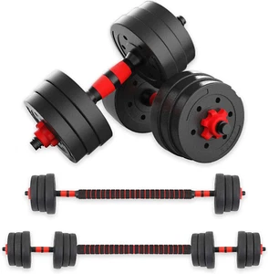 Meteor Essential Barbell Set - Entry Level Dumbbell Set Home Gym Dumbbell Weight - Picture 1 of 12