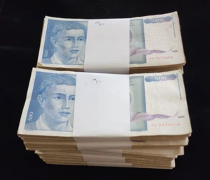1000 Pcs x Yugoslavia 500 Dinara Banknotes, 1990 P-106 / Brick / Circulated - Picture 1 of 3