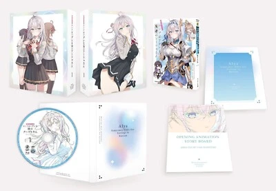 Alya Sometimes Hides Her Feelings in Russian Vol.1Limited Blu-ray w/ Figure New - Image 1 of 4