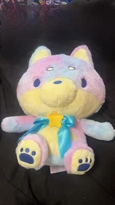 SKJ Round1 Cotton Candy Animal 12" Plush w/ Blue Star Bow and pink bow both NWT - Picture 1 of 3