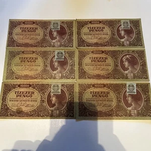 1945 Hungary Budapest Tizezer Milpengo Lot Of 6 Banknotes WW2 Hyperinflation - Picture 1 of 12