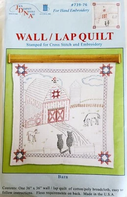 Tela entera 36" X 36" estampado bordado pared/regazo edredón superior granero y animales Foto 1 de 4