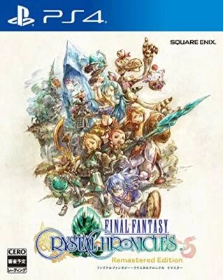 FINAL FANTASY CRYSTAL CHRONICLE Remaster -PS4- video gemes NEW from Japan - Image 1 of 4