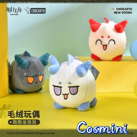 Official Game Arknights Nian Dusk Plush Doll Pillow Stuffed Toy Plushie Anime Cover
