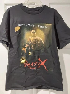 JASON VOORHEES FRIDAY THE 13TH JASON X Herren T-Shirt MEDIUM - Bild 1 von 2