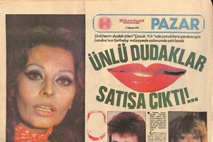 Sophia Loren RARE COVER NEWSPAPER Middle East 1979 complete ! - Bild 1 von 1