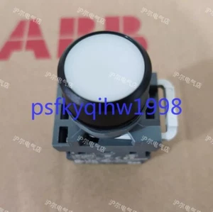 1 PCS NEW IN BOX ABB Taste MP1-11W + MCBH-00 + MCB-10 + MLBL-01W Licht 24v - Bild 1 von 3