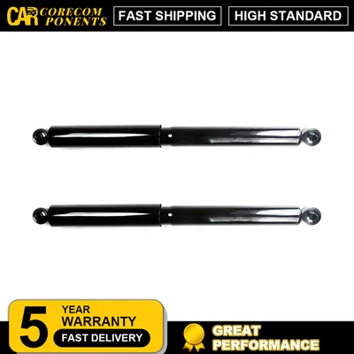 FCS Rear Suspension Strut Assembly Shock Absorber 2PCS fits 1982-1983 Dodge 400 - Image 1 of 2