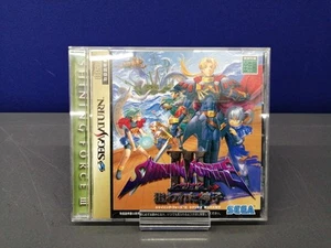 Shining Force III Scenario 2 Targeted Kamiko Model No. Shining Force III Scenar - Picture 1 of 10