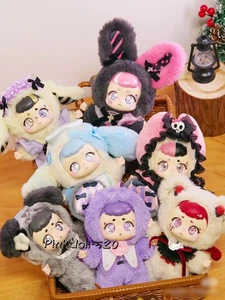 KASA Wonderful Dreams Series Plush Doll Confirmed Blind Box Figure Art Gift Toy - Picture 1 of 35