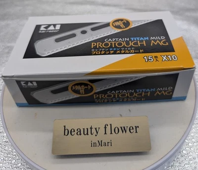 Kai Captain Titanium Mild Pro-Touch Metal Guard 15 Stück x 10 Stück B-CAPTM1 ...