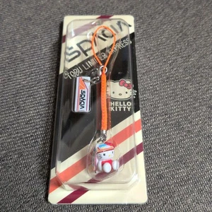 Hello Kitty Gurt HD - Bild 1 von 3