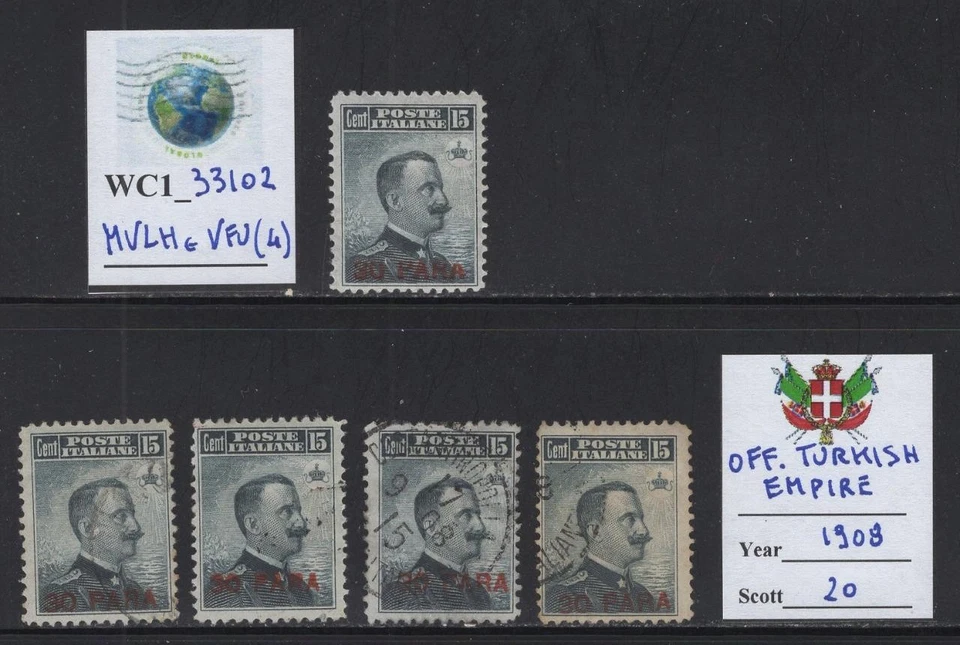 WC1_33102 ITALIAN OFFICES: TURKISH EMPIRE. Stock 1908 stamps. Sc. 20. MVLH/Used - image 1 of 1