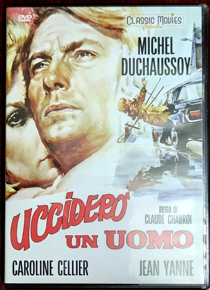 UCCIDERO UN UOMO COME NUOVO A e R Productions,2014 - Immagine 1 di 3