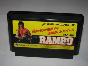Rambo Famicom NES Japan import US Seller - Picture 1 of 2