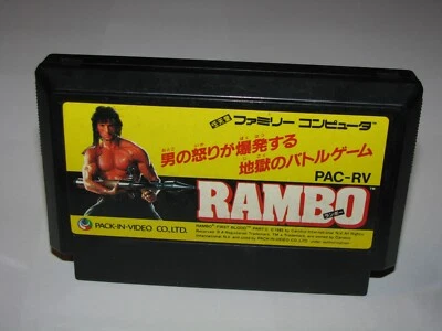 Rambo Famicom NES Japan import US Seller - Image 1 of 2